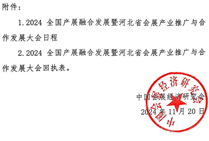 673d90a1a08f3.png